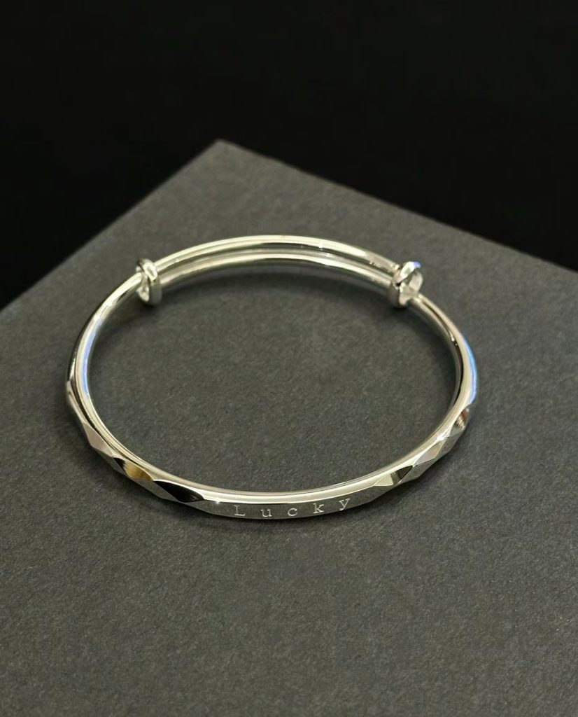 Silver Bracelet