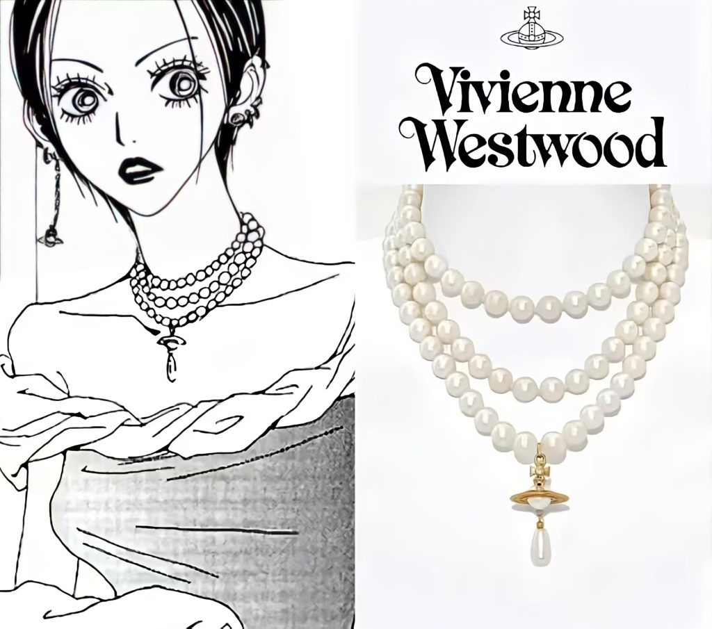 You will see the Vivienne Westwood creations that defined the punk era while creating timeless style in the manga NANA.